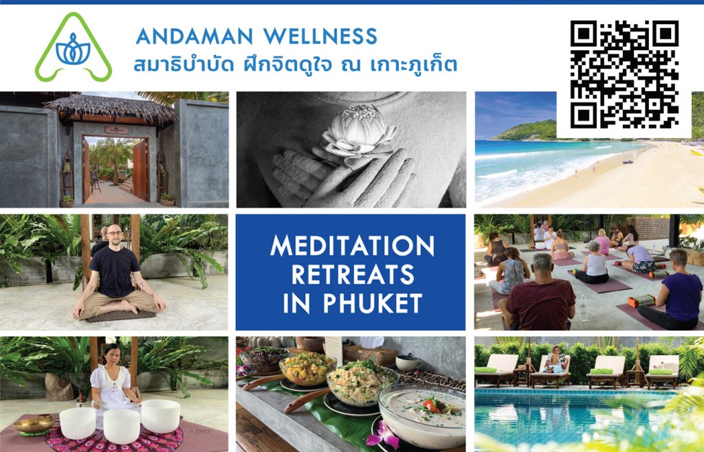 Andaman Wellness Phuket